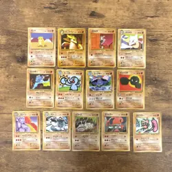 Pokemon TCG Vintage Japanese Vending Lot LP-NM - Image 1