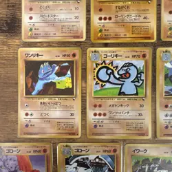 Pokemon TCG Vintage Japanese Vending Lot LP-NM - Image 2
