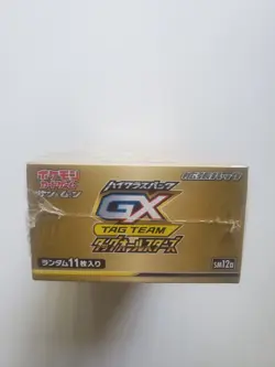 Pokemon TCG Japanese Tag Team GX All Stars Booster Box SM12a Sealed Box - Image 2