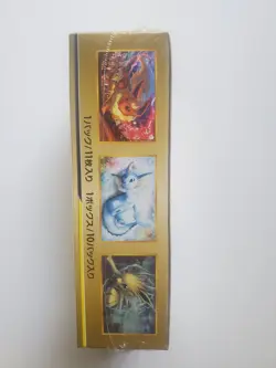 Pokemon TCG Japanese Tag Team GX All Stars Booster Box SM12a Sealed Box - Image 4