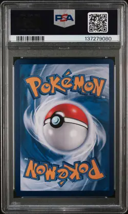 2025 POKEMON SIMPLIFIED CHINESE CBB3 C-GEM PACK VOL 3 #07 CHANDELURE PSA 10 - Image 2