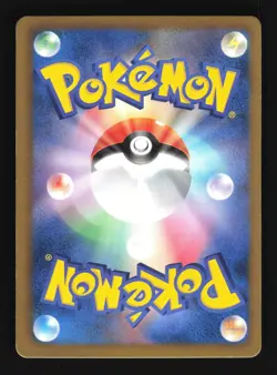 Pokemon Japanese White Kyurem EX Rare Holo Cold Flare 041/059 Excellent - Image 2