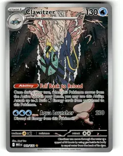Pokemon TCG ME01: Mega Evolution #141/132 Clawitzer NM - Image 1