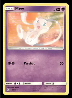 Pokemon TCG Hidden Fates #32/68 Mew NM - Image 1