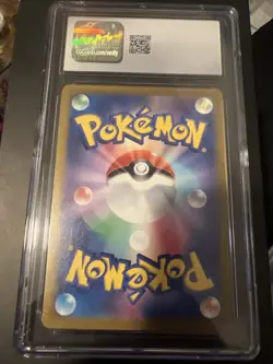 Pokemon 151 Magikarp 129/165 Reverse Holo Poke Ball SV2a Japanese - Image 2