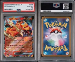 2023 Pokemon Japanese SV2a 151 #006 Charizard EX PSA 10 GEM MT - Image 3