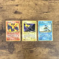 Vending Series Articuno Zapdos Moltres LP Japanese Pokemon 3 Card Lot - Image 1