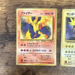 Vending Series Articuno Zapdos Moltres LP Japanese Pokemon 3 Card Lot - Image 2