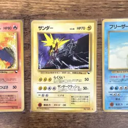Vending Series Articuno Zapdos Moltres LP Japanese Pokemon 3 Card Lot - Image 3