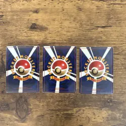 Vending Series Articuno Zapdos Moltres LP Japanese Pokemon 3 Card Lot - Image 5