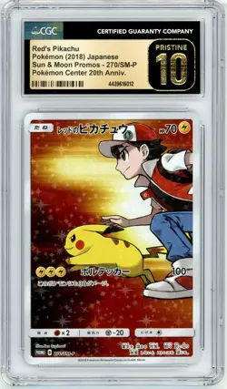 Pokemon Red's Pikachu #270/SM-P Japanese Holo CGC Pristine 10 - Image 1