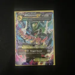 Pokemon M Rayquaza EX 61/108 Roaring Skies Mega Ultra Rare Holo HP 230 English - Image 2
