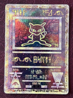 Ancient Mew Promo Pokemon Game The Movie 2000 Card Holo Foil- PLAYED WITH - Image 1