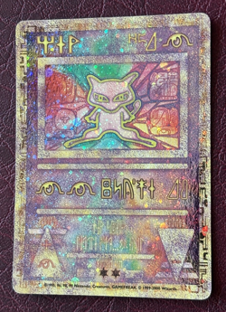 Ancient Mew Promo Pokemon Game The Movie 2000 Card Holo Foil- PLAYED WITH - Image 2