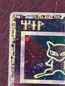 Ancient Mew Promo Pokemon Game The Movie 2000 Card Holo Foil- PLAYED WITH - Image 3