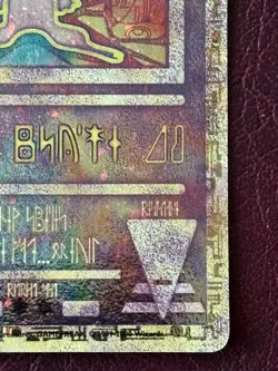Ancient Mew Promo Pokemon Game The Movie 2000 Card Holo Foil- PLAYED WITH - Image 5