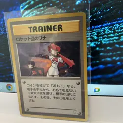 Pokemon Pocket Monster Japanese The Rocket’s Trap Gym Heroes Holo Rare 1996 - Image 2
