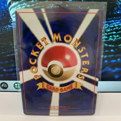 Pokemon Pocket Monster Japanese The Rocket’s Trap Gym Heroes Holo Rare 1996 - Image 3