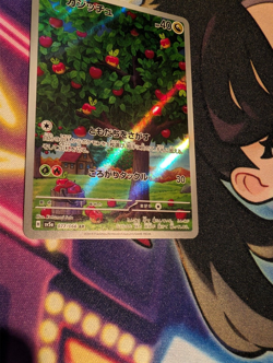Applin 77 /66 - Pokemon Japanese Crimson Haze NM USA Seller - Image 4