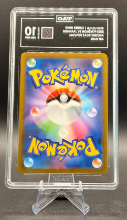 2023 Pokemon Japanese Ancient Roar Slither Wing #074/066 Art Rare TAG 10 GEM MIN - Image 2