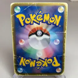 Lugia EX 074/070 Holo 1st Edition Super Rare Plasma Gale Pokemon Japanese ~ HP - Image 2