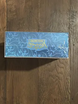 Pokemon Mega Charizard X EX Ultra-Premium Collection Sealed Box - Image 2