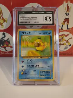 Pokemon, Psyduck, #54, 1997, CGC 9.5 Mint Japanese, Mystery Of The Fossil - Image 1