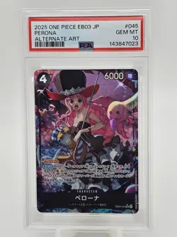 2025 One Piece JP EB03 Perona Alternate Art PSA 10 - Image 1