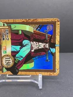 Dracule Mihawk Holo ONE PIECE Carddass Hyper Battle 2001 Reprint Japan C170 [AM1 - Image 3