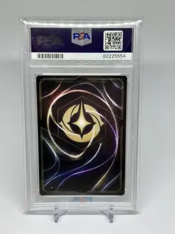 PSA 10 Disney Lorcana Mickey Mouse Musketeer GENCON Promo 11/P1 GEM MINT!! - Image 2