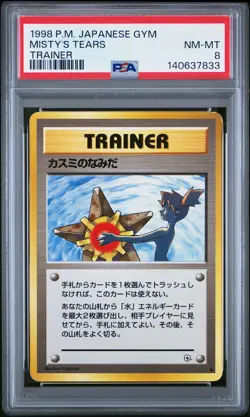 1998 POKEMON JPN GYM TRAINER MISTY'S TEARS PSA 8 - Image 1