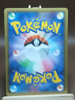 MP Magikarp Japanese Bandit Ring 019/081 Pokemon - Image 2