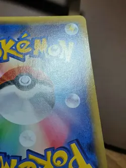 MP Magikarp Japanese Bandit Ring 019/081 Pokemon - Image 4