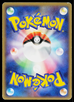 Rocket's Admin. 018/020 Black Deck Kit Pokemon Japanese Moderately Played - Image 2