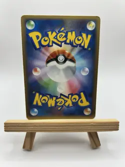 MAROWAK 063/082 POKEMON FLIGHT OF LEGEND JAPANSE HOLO RARE NM - Image 2