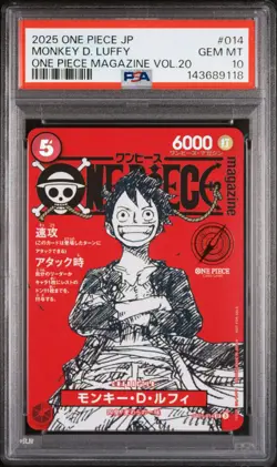 PSA 10 Monkey D Luffy ST21-014 ONE PIECE Magazine Promo 2025 Jump Japanese - Image 1