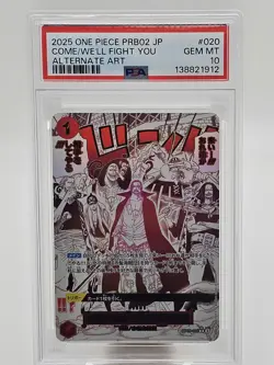 2025 One Piece Japanese "Come On!! We'll Fight You!!" Alternate Art PSA 10 - Image 1
