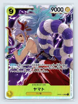 2024 One Piece Japanese PRB01 The Best OP04-112 Yamato SR - Image 1