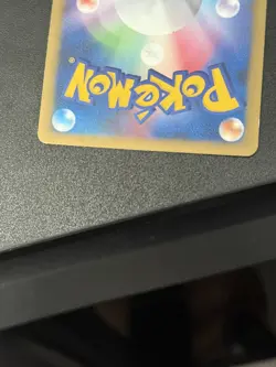 [LP] Arceus 060/090 Pt4 Pokemon Card TCG Japanese - Image 5