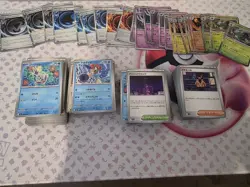 542 Base + 24 Holo Japanese Pokemon Card Ninja Spinner M4 Set C/UC/RARE Bulk - Image 1