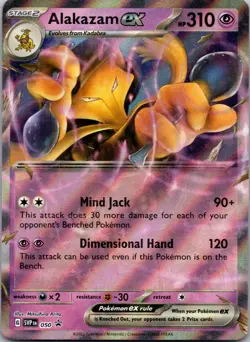 Alakazam ex SV: Scarlet & Violet Promo Cards 050 NM - Image 1