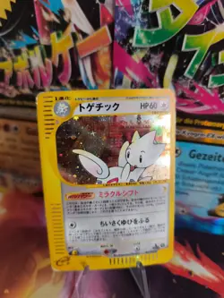Pokemon Karte Card Togetic Aquapolis The Town On No Map Holo Wotc japanese LP - Image 1