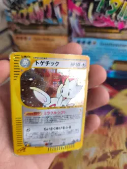 Pokemon Karte Card Togetic Aquapolis The Town On No Map Holo Wotc japanese LP - Image 2