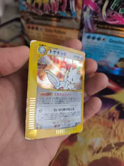 Pokemon Karte Card Togetic Aquapolis The Town On No Map Holo Wotc japanese LP - Image 5