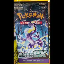 Pokemon Card Violet EX Enhanced Expansion Booster Box 30 packs set Korean Ver - Image 3