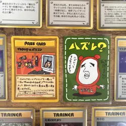 Pokemon TCG Vintage Trainer Lot Japanese Vending Series 10 Cards LP-NM - Image 2