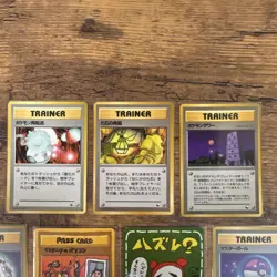 Pokemon TCG Vintage Trainer Lot Japanese Vending Series 10 Cards LP-NM - Image 3