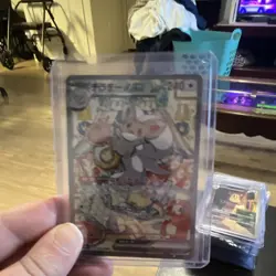 Pokemon Cinccino Full Art Holo Beast TCG Card 240 HP Standard Size - Image 1