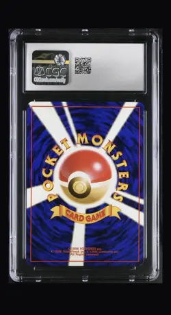 Gengar Mystery of the Fossils 1997 Holo CGC 9 Japanese Pokemon Card - Image 2