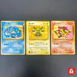 [No Import Duty (US)] Articuno Zapdos Moltres ANA Nippon Airways Promo 3set Card - Image 1